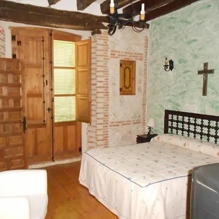 住宿加早餐酒店 La Mesnadita *